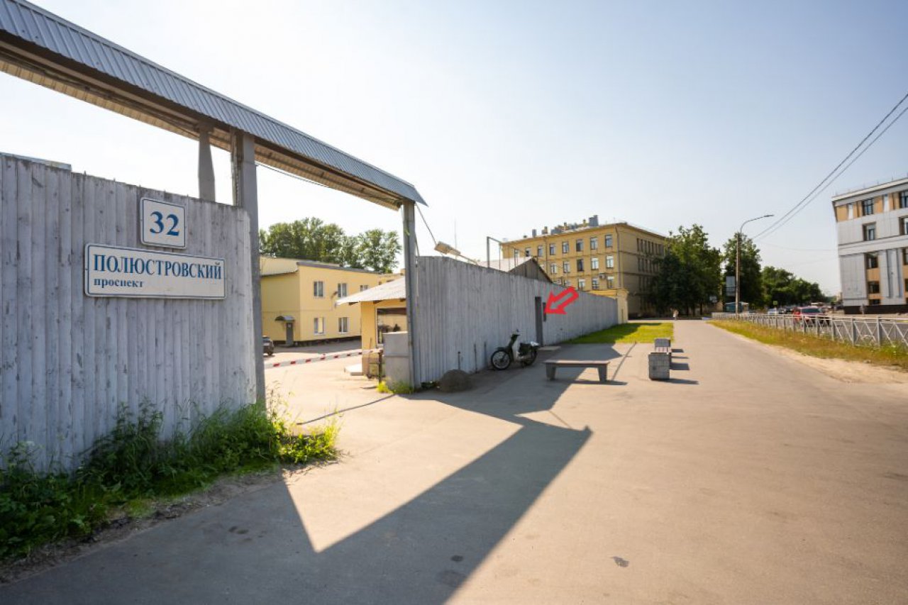 как пройти в CGNL