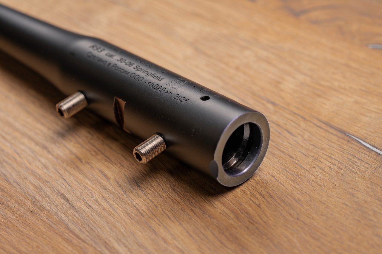 Дополнительный ствол Blaser R93 30-06 SPR