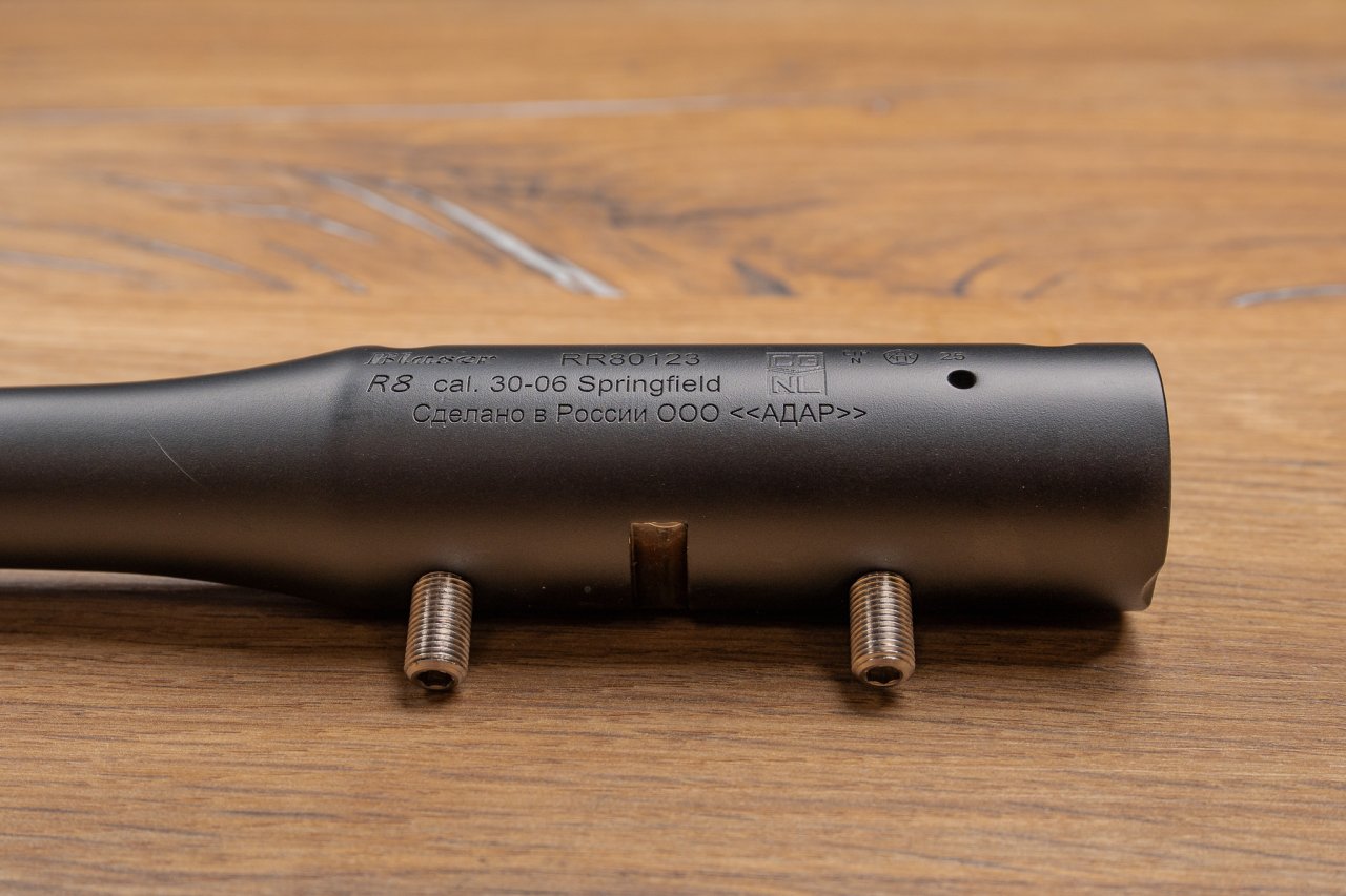 Дополнительный ствол Blaser R8 30-06 SPR