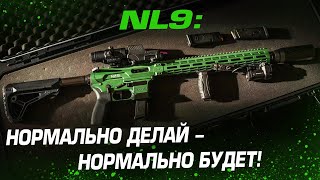 Чем мы занимаемся?