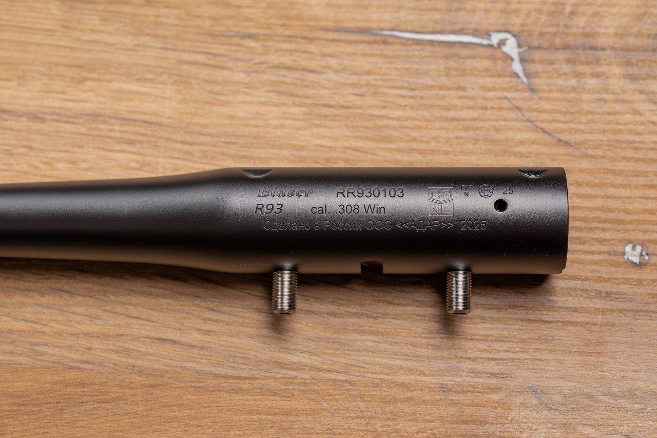 Дополнительный ствол Blaser R93 308 WIN