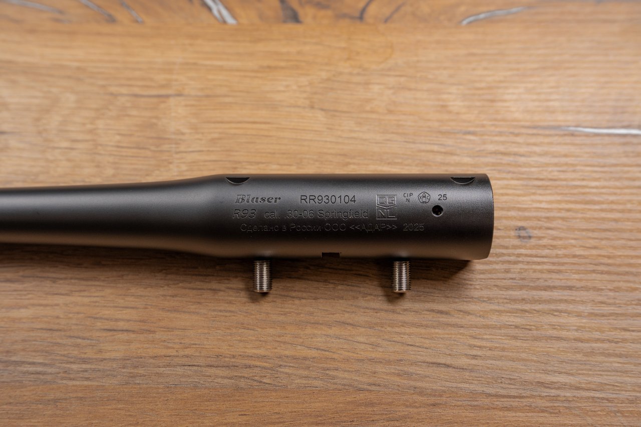Дополнительный ствол Blaser R93 30-06 SPR