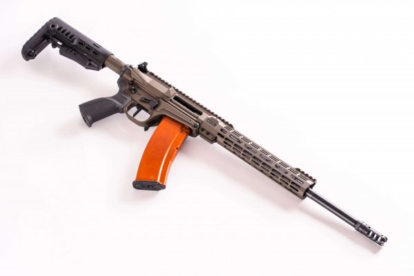 винтовка NL545 DI