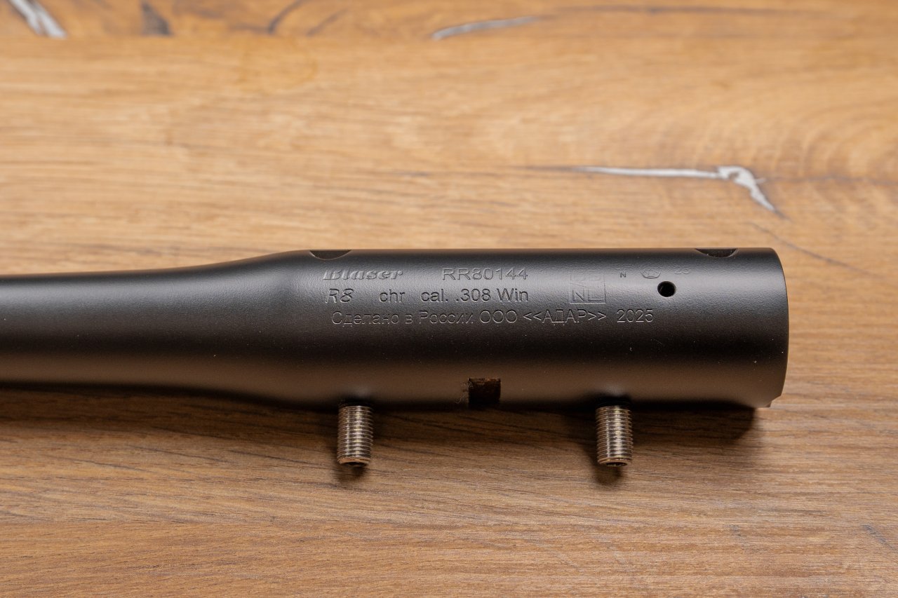 Дополнительный ствол Blaser R8 308 WIN