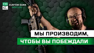 Нормально делай - нормально будет