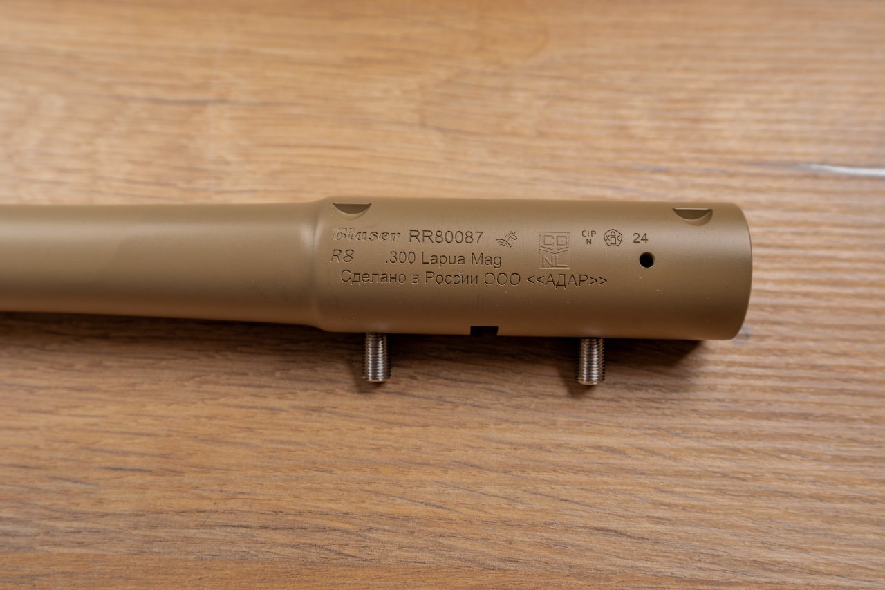 Дополнительный ствол Blaser R8 300 LM