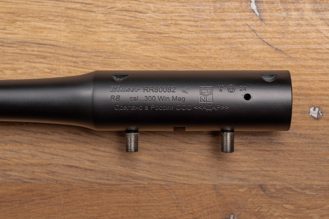 Дополнительный ствол Blaser R8 300WM