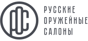 Русские оружейные салоны