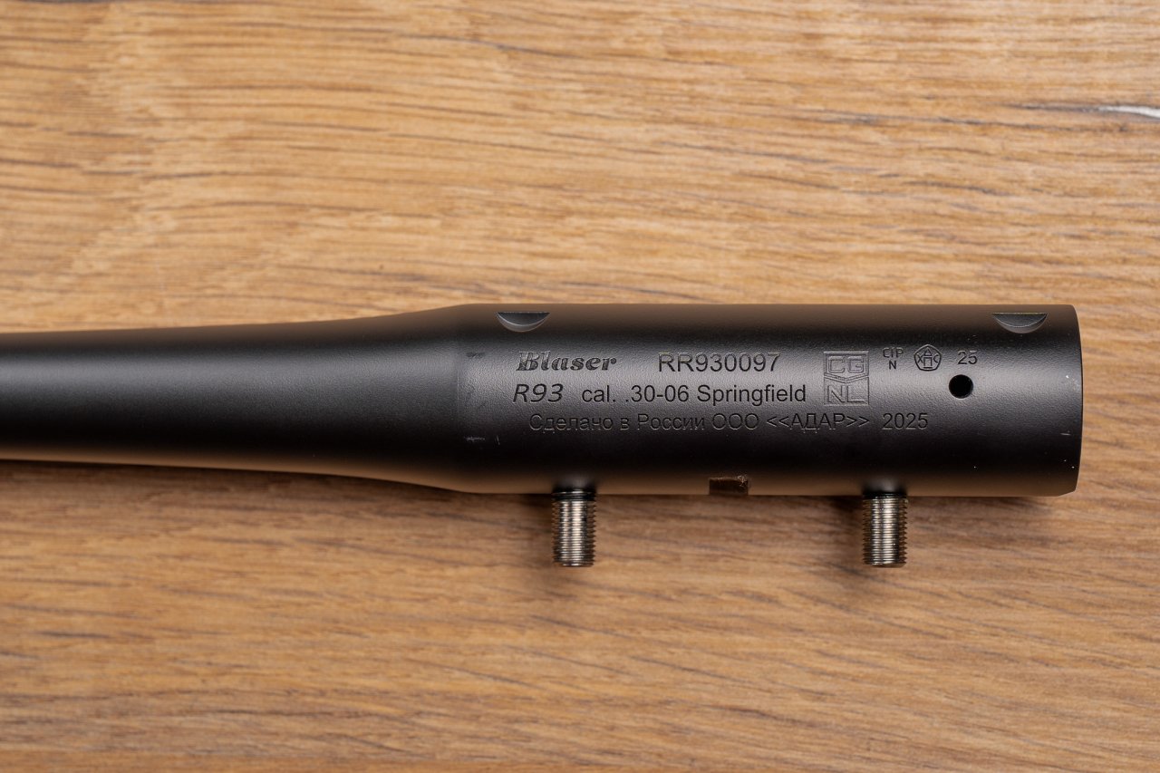 Дополнительный ствол Blaser R93 30-06 SPR