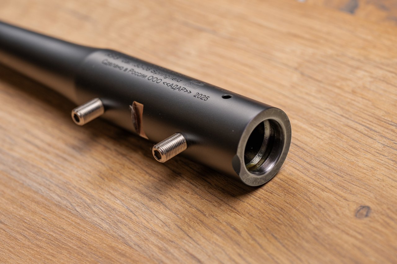 Дополнительный ствол Blaser R93 30-06 SPR