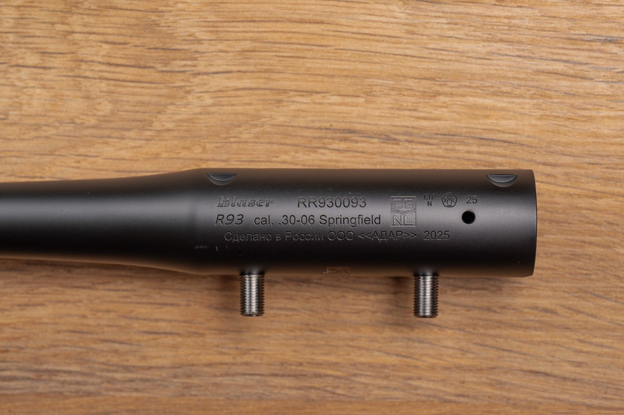 Дополнительный ствол Blaser R93 30-06 SPR